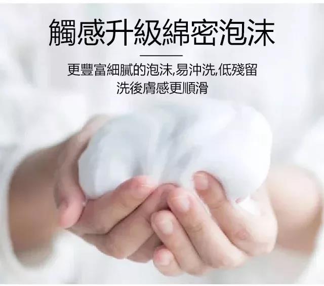 微信图片_2022090515553224.jpg