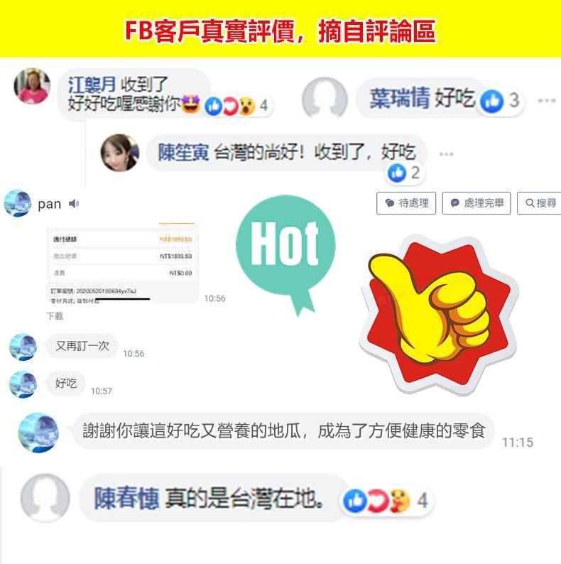 16641809907577359.png