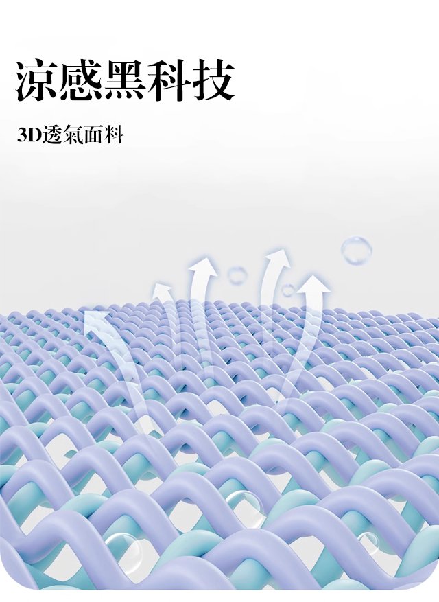 1713858907460829.jpeg