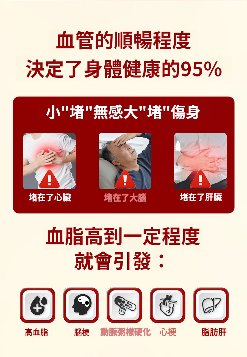 f91be1f7ce3ebdf94a6d83e708d22433.jpg