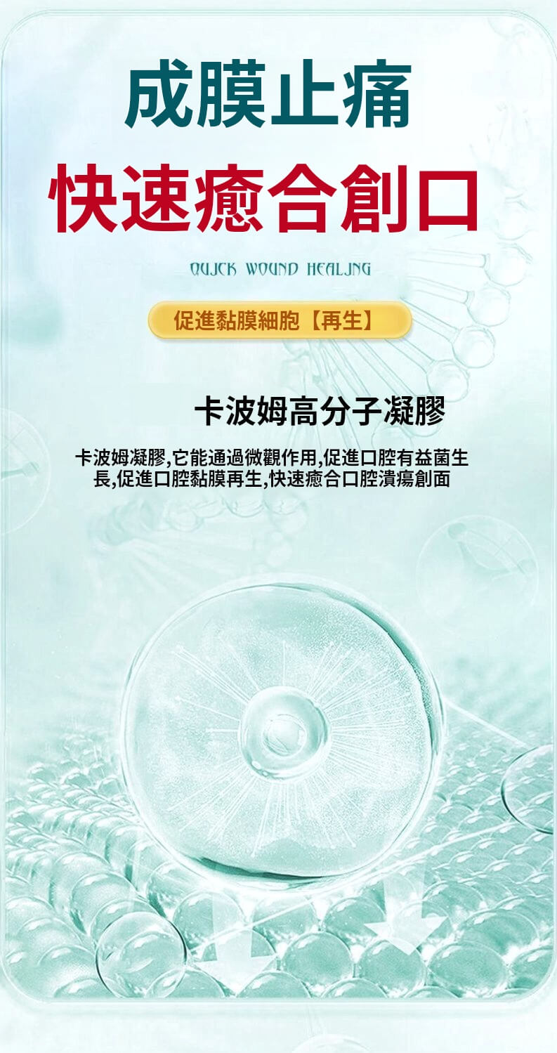1782144855293430.jpg 1756762904906299.jpg